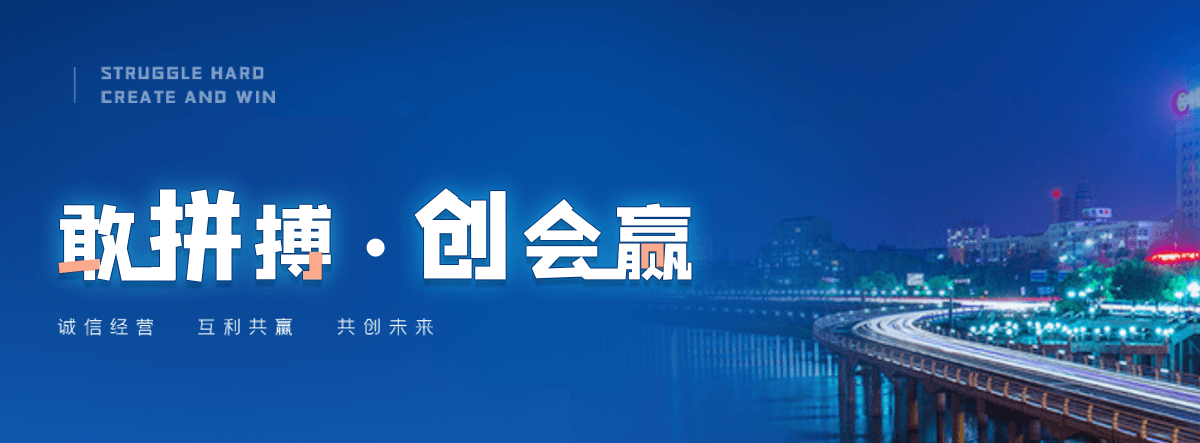 博罗护栏网生产厂商